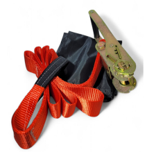 Slack Line 12 metros