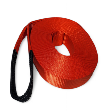 Slack Line 12 metros