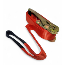 Slack Line 12 metros